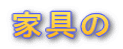 �Ƌ��